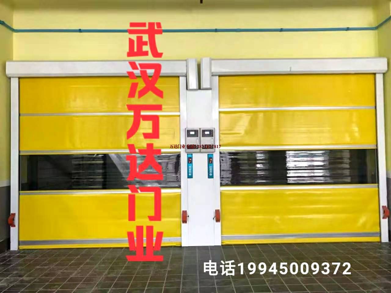清远柔性大门